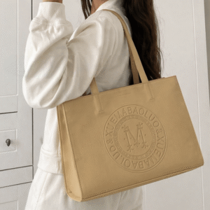 Beige Tote Bag with Pouch